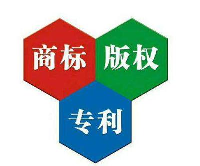 专利授权难度加剧 5000家代理所中3007家同比负增长，商务代理服务面临挑战