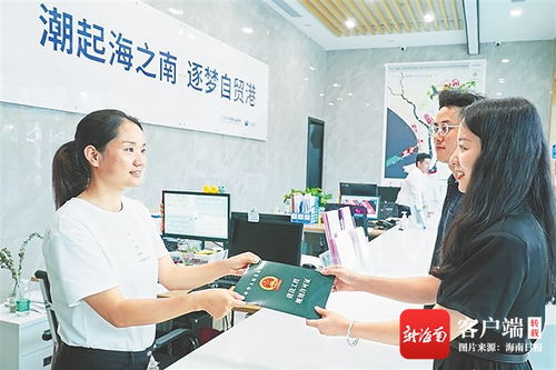 打造商鹿通服务品牌，优化审批流程——三亚中央商务区争创一流营商环境