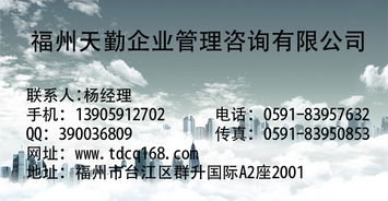 道路照明工程与建筑智能化资质代办服务详解