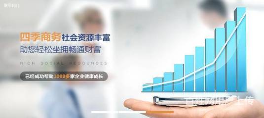 十年深耕，专业赋能 一站式企业商务代理与财税解决方案