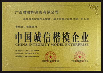 南宁一站式商务服务指南 公司注册、代理记账与专业代办联系方式